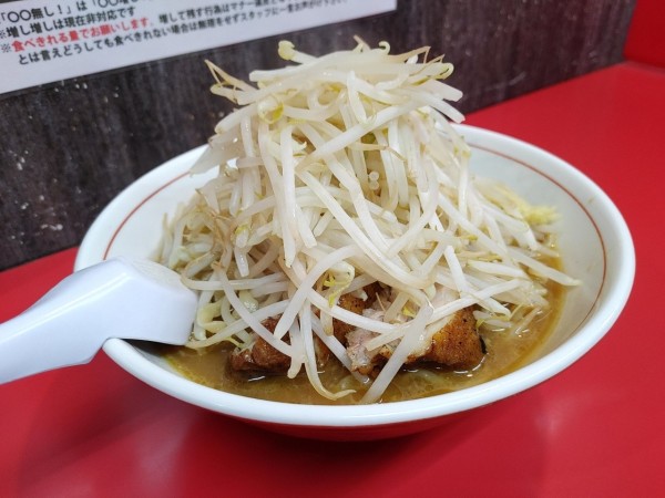 「ラーメン900円」@ラーメン山崎の写真