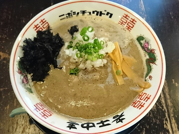 「ニボシチュウドク」@煮干結社 弘前店の写真