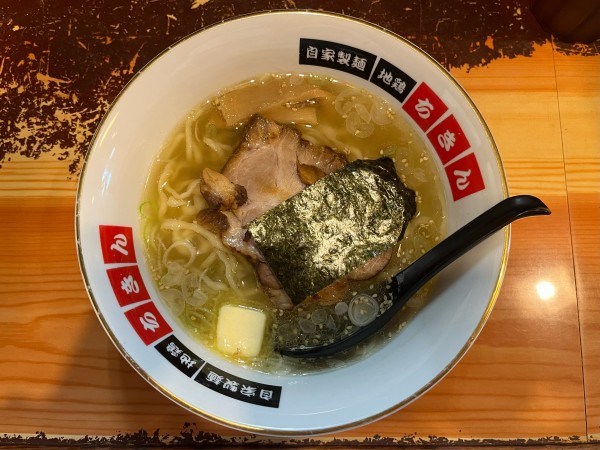 「地鶏ラーメン 塩＋バター」@地鶏らーめん ちきんの写真