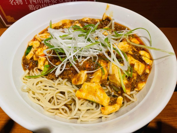 「名物！四川麻婆豆腐麺 1,000円」@華Sansyou学の写真