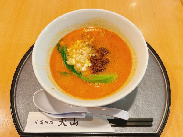 「担々麺」@中国料理 天山の写真