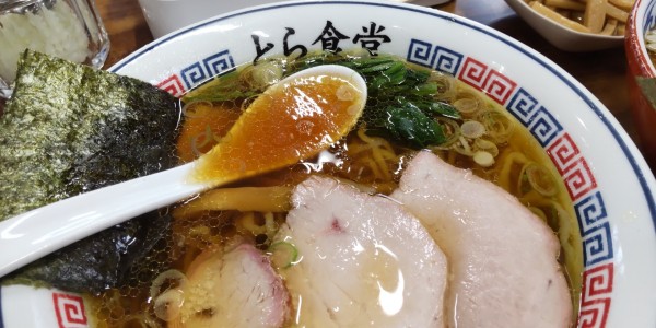 「手打ち中華そば」@とら食堂の写真