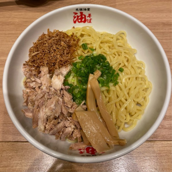 「ラーメン」@元祖油堂 武蔵小杉店の写真