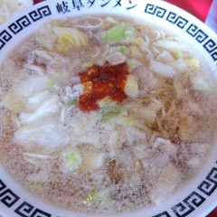 岐阜タンメン 富山店の画像