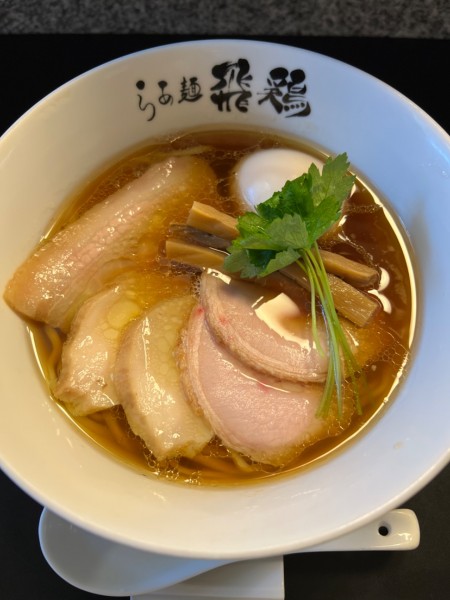 「鶏そば　全部のせ」@らぁ麺 飛鶏の写真