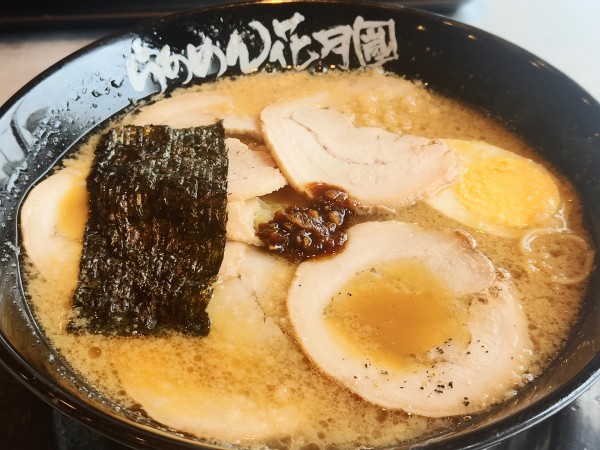 「嵐げんこつチャーシューメン」@らあめん花月嵐 西原町店の写真