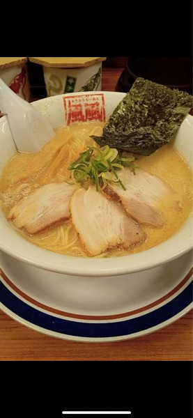 「豚骨ラーメン」@風風ラーメン 武蔵小金井店の写真
