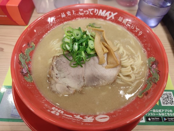 「こってりMAX」@天下一品 岩槻店の写真