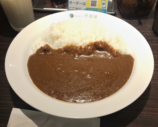「ポークカレー15辛」@カレーハウスCoCo壱番屋 千代田区専大通店の写真