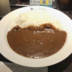 カレーハウスCoCo壱番屋 千代田区専大通店の画像