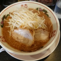 ダントツラーメン 岡山一番店の画像