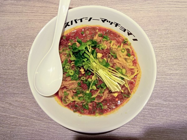 「汁なし担々麺」@担々麺本舗 辣椒漢 渋谷ファイヤー通り店の写真