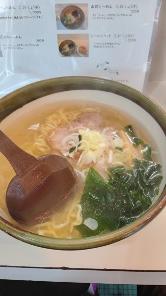 「塩ラーメン」@函館らーめん  かもめの写真