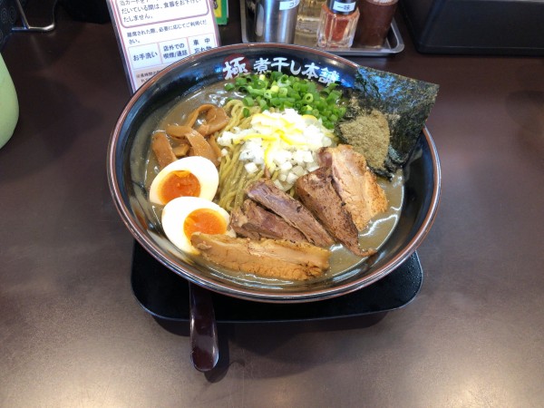 「鬼煮干しラーメン」@極煮干し本舗 久喜店の写真