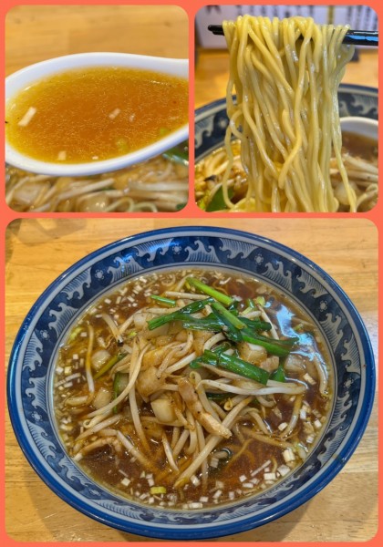 「ピリ辛野菜の山水麺¥830」@大衆中華 山水の写真