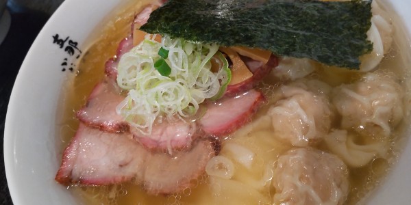 「ワンタンチャーシュー麺塩」@支那ソバ 小むろの写真