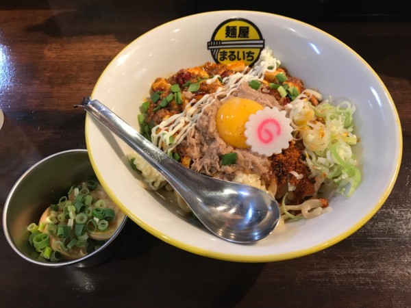 「汁なし麻婆 980円＋クーポン味玉」@麺屋まるいちの写真