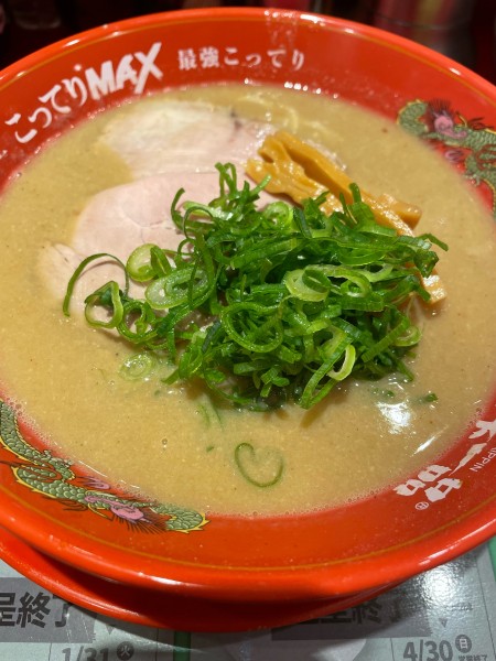 「こってりMAX」@天下一品 吉祥寺店の写真