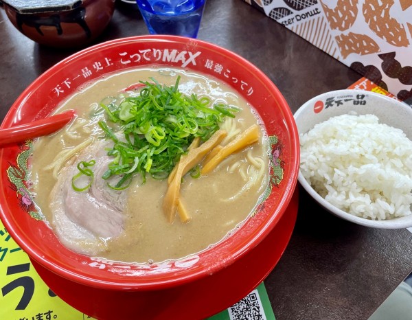 「こってりMAX」@天下一品 江古田店の写真