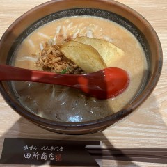 味噌乃屋 田所商店 仙台駅前店の画像