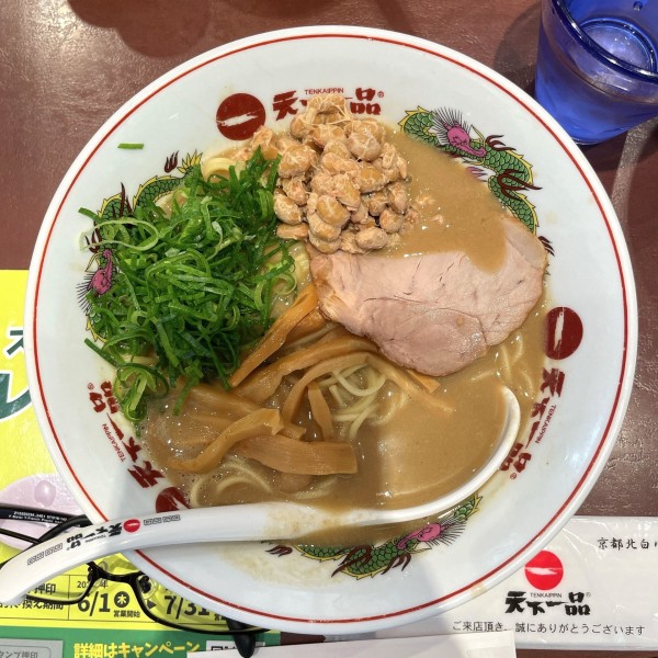 「納豆ラーメン（並）」@天下一品 高円寺店の写真