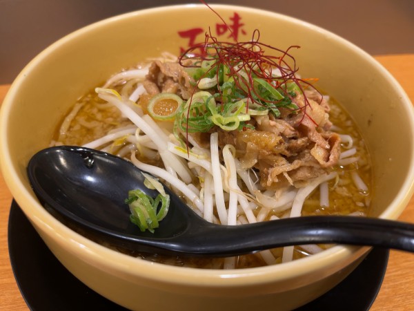 「赤味噌らーめん」@味噌ラーメン 百庵 西新宿店の写真