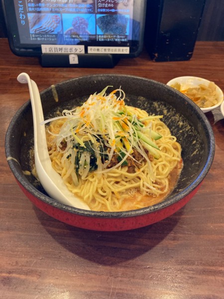 「冷やし坦々麺」@横濱家 新羽店の写真