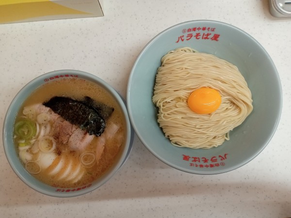「特製つけ中華」@白濁中華そば・つけ中華 バラそば屋 中野本店の写真