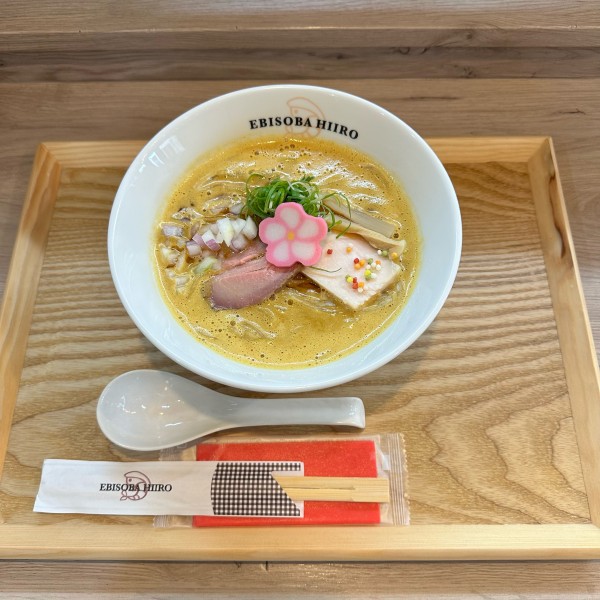 「ナマステ」@えびそば 緋彩の写真