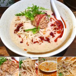 冷やし担々麺(夏季限定)　900円