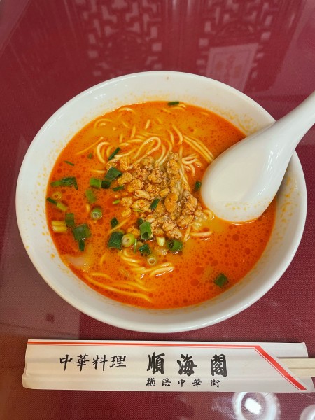 「タンタン麺・炒飯セット(990円)」@順海閣 本館の写真
