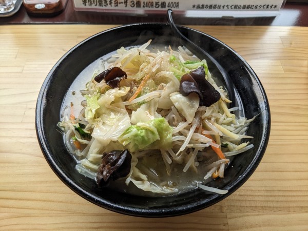 「倍野菜のタンメン」@らーめん高橋の写真