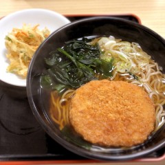 名代 箱根そば 代々木上原店の画像