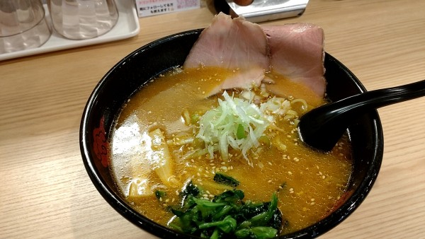 「味噌らーめん　800円」@和の国 KAGUYAの写真