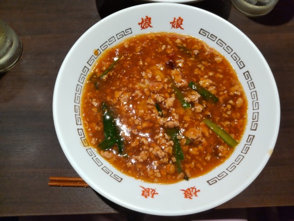 「冷しスタミナラーメン」@娘娘 武蔵浦和店の写真