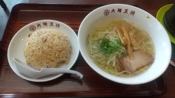 「半チャンセット(塩)880円」@大阪王将 鳥取吉成店の写真