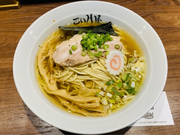 「【周年限定】イサダ＋川俣シャモ ノスタルジック中華蕎麦(大)」@仙台 自家製麺 こいけ屋の写真