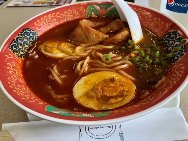 「カレーラーミン」@RAJ CURRY  サンリブ五日市店の写真