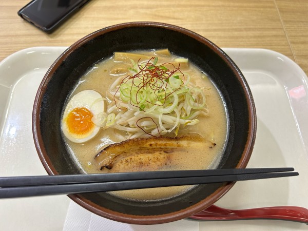 「北海道味噌(平日無料トッピング:味玉ハーフ)」@北海道味噌あさ陽の写真