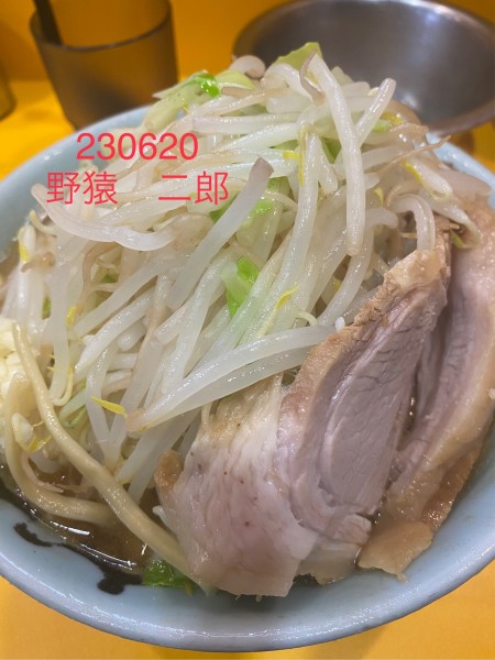 「ラーメン小＋生玉子　900+100」@ラーメン二郎 八王子野猿街道店2の写真