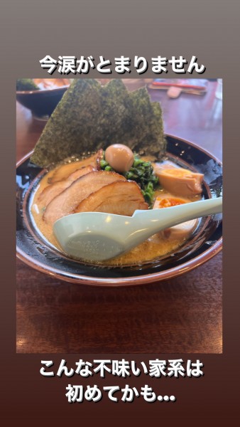 「醤油たくみ」@麺屋TAKUMI 加須店の写真