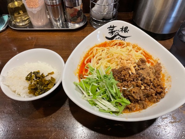 「汁なし担々麺（中盛）」@麺屋 茅根の写真