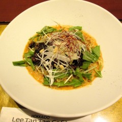 Lee Tan Tan Cafe アトレヴィ三鷹店の画像