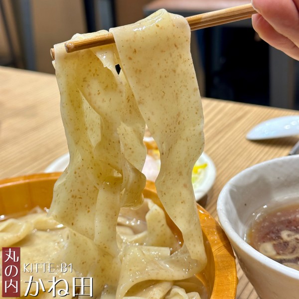 「冷製スープの平打ちざるそば」@かね田の写真