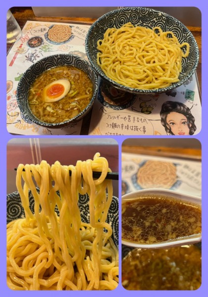 「つけ麺（並盛）¥800」@つけ麺本舗 一億兆の写真