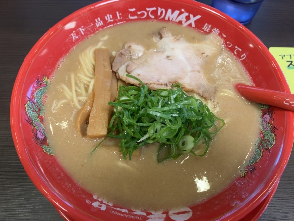 「こってりMAX 1210円」@天下一品 東川口店の写真