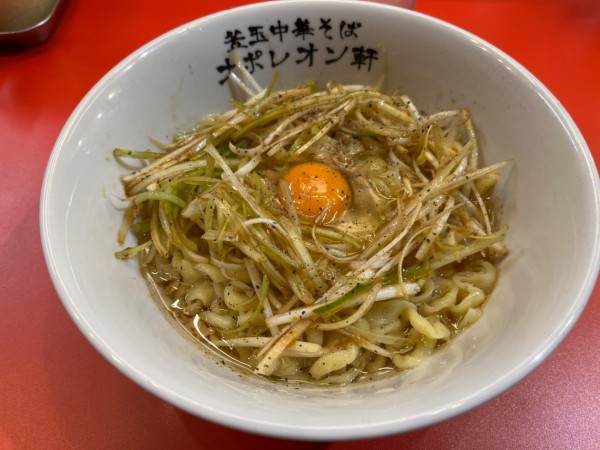 「釜玉　並」@釜玉中華そば ナポレオン軒 京急蒲田店の写真