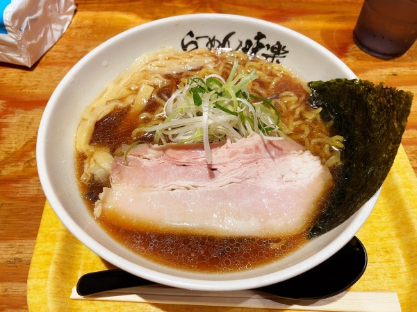 「焼き醤油ラーメン 1000円」@利尻らーめん 味楽 新横浜ラーメン博物館店の写真