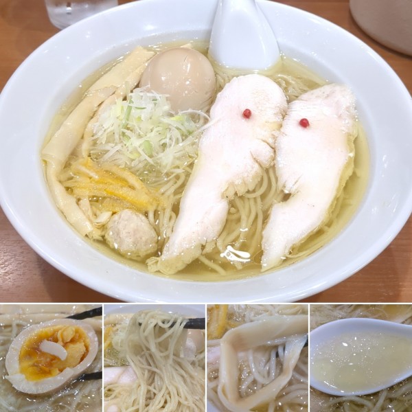 「味玉塩ラーメン　950円」@中華そば 七麺鳥の写真