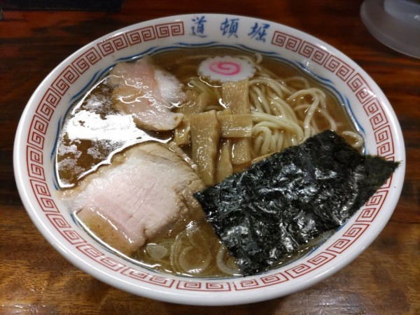 「中華そば」@中華めん処 道頓堀の写真